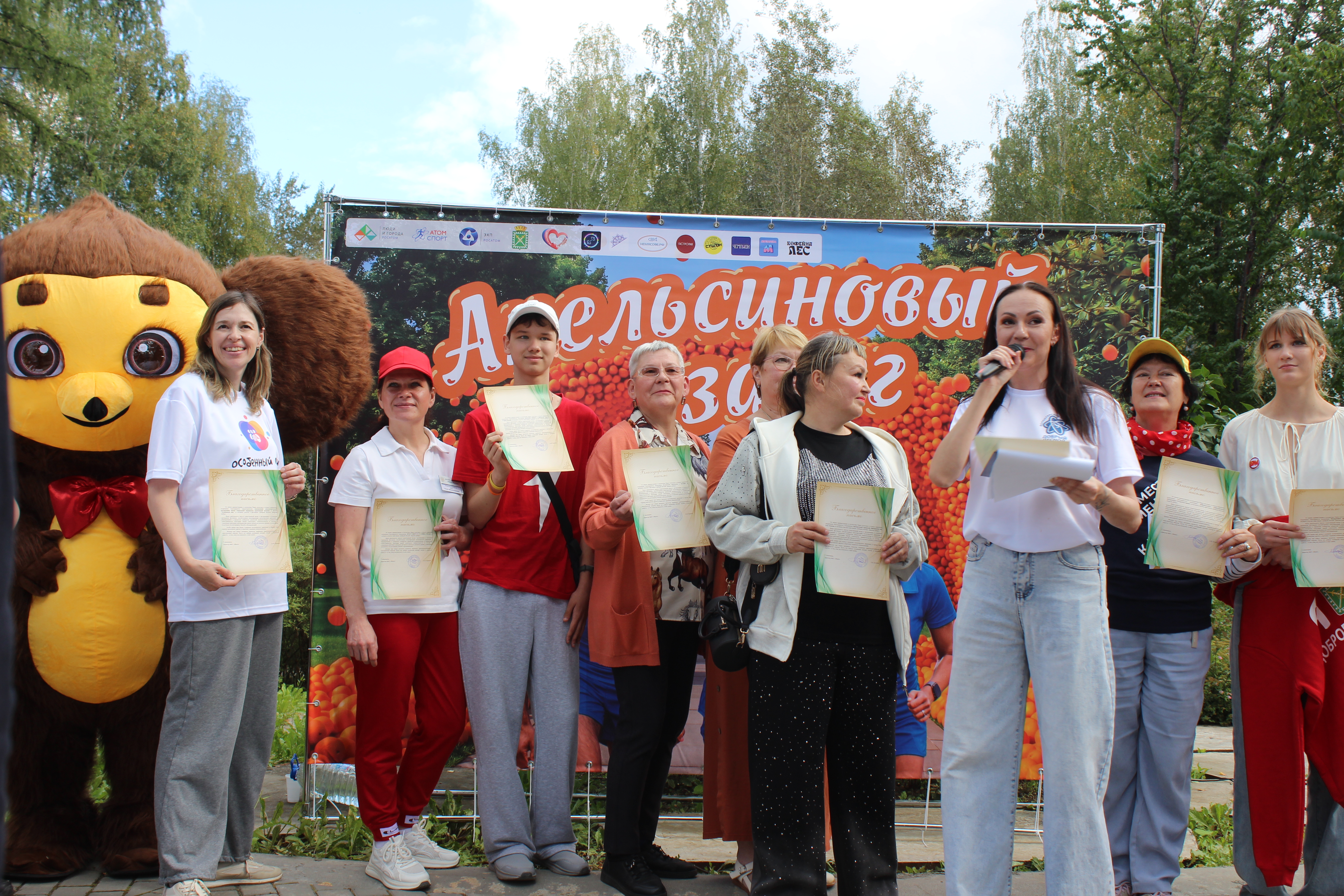 Выходные добра! Мы приняли участие в фестивале «Добрый Лесной. Энергия добра»